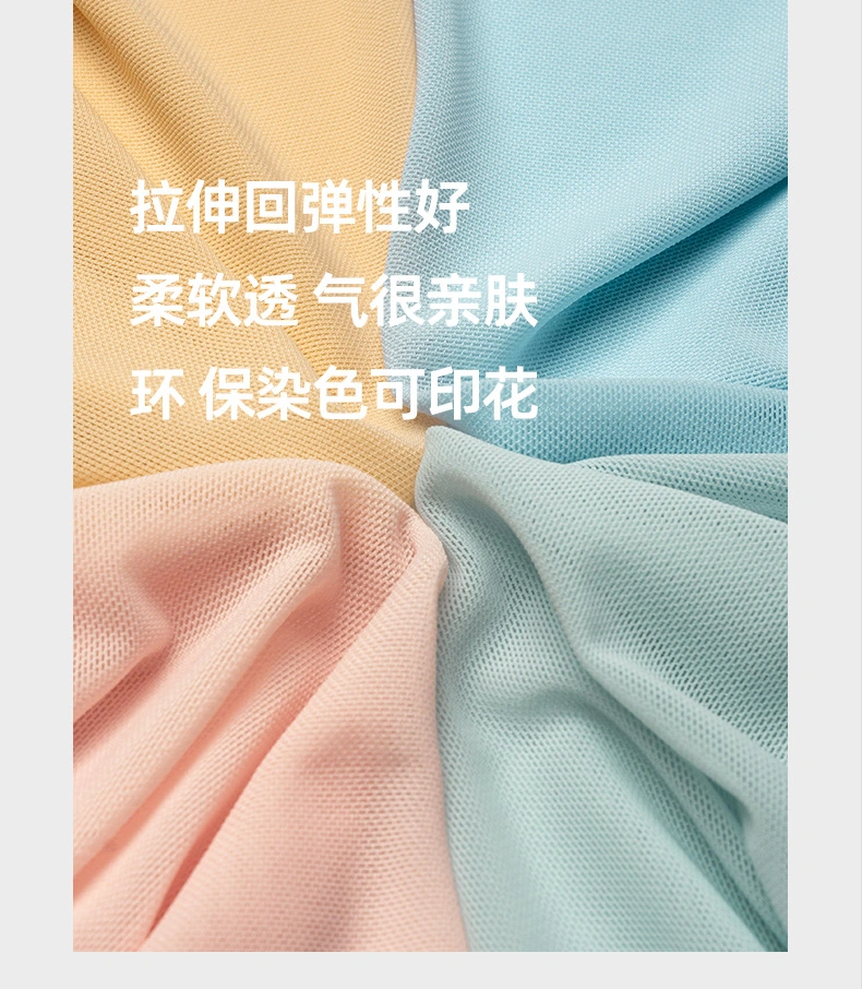 40D锦氨网主图