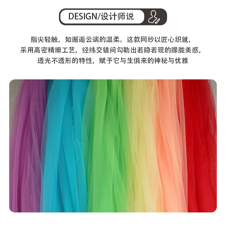 加密美国网 — 设计与颜色展示 / Design & Color Display