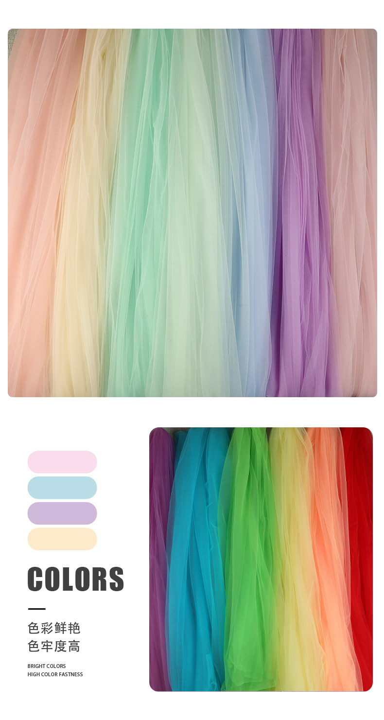 加密美国网 — 颜色选择 / Color Selection