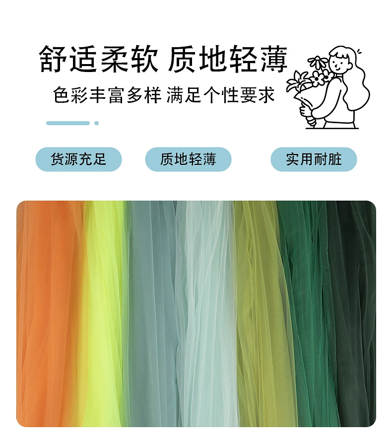 加密美国网 — 完整真实色卡 / Complete Real Color Card