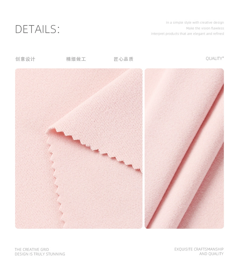 罗纹德绒 — 面料细节与工艺 / Fabric Details & Workmanship