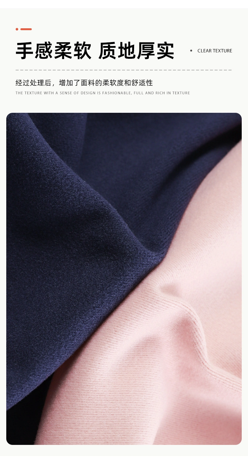 罗纹德绒 — 手感柔软、质地厚实 / Soft Hand Feel & Substantial Texture