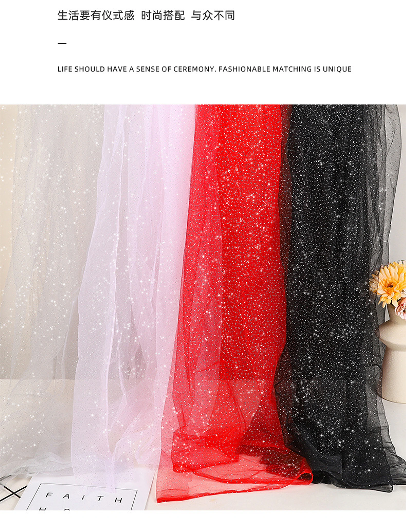 印银点网纱 — 红黑经典配色 / Red & Black Collection