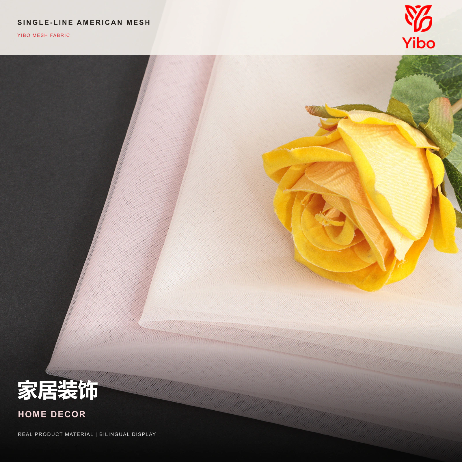 单线美国网 — 家居装饰 / Home Decor