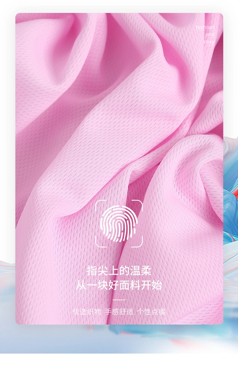 三级鸟眼布主图