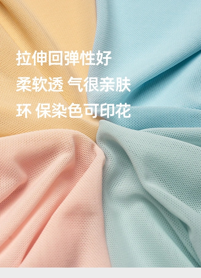 40D锦氨网产品展示图